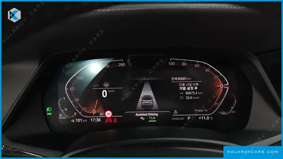 BMW X7 XDRIVE 40D M SPORT 6STR