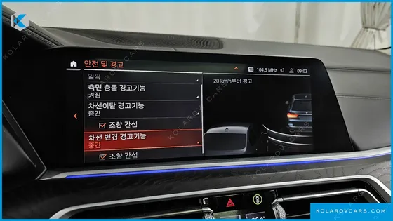 BMW X7 XDRIVE 40D DESIGN PURE EXCELLENCE 7-SEATER