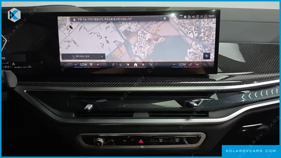 BMW X7 XDRIVE 40D M SPORT 6STR