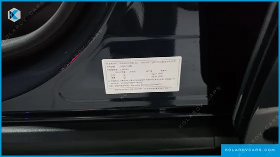 MERCEDES GLC-CLASS GLC300 4MATIC AMG LINE