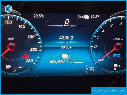 MERCEDES GLC-CLASS GLC300E 4MATIC