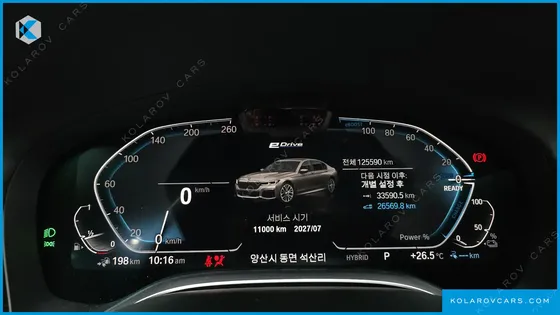 BMW 7 SERIES 745LE IPERFORMANCE M SPORT