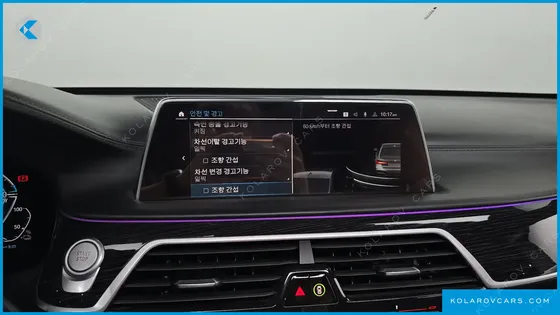 BMW 7 SERIES 745LE IPERFORMANCE M SPORT