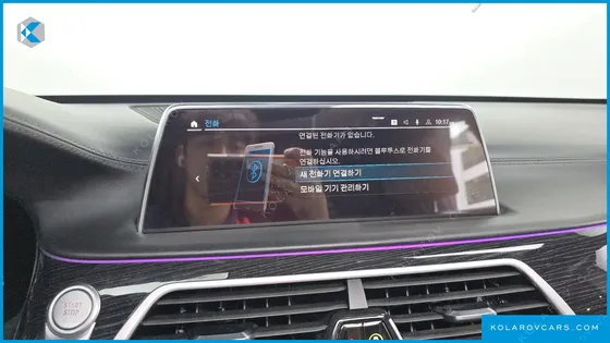 BMW 7 SERIES 745LE IPERFORMANCE M SPORT
