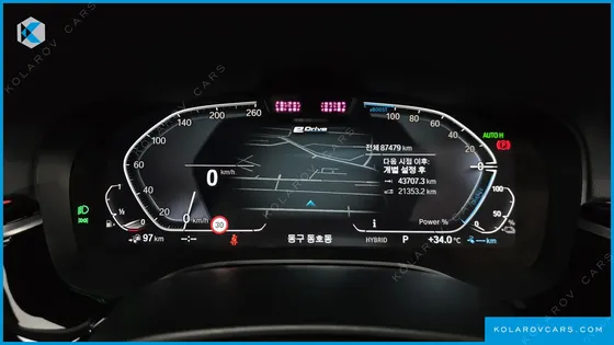 BMW 5 SERIES 530E LUXURY