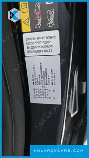 BMW X5 XDRIVE 45E XLINE