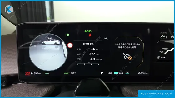 KIA EV4 LONG RANGE 2WD