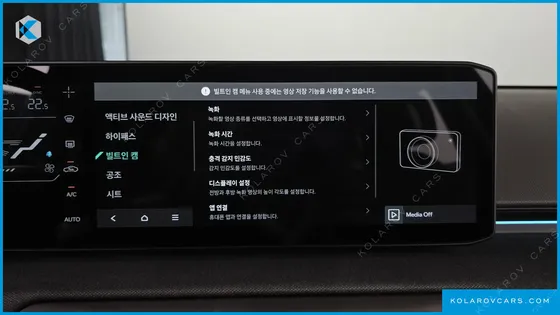 KIA EV4 LONG RANGE 2WD