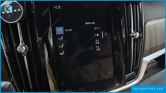 VOLVO S90 T8 AWD INSCRIPTION