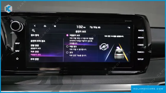 KIA K5 2.0 LPI(RENTER CAR)