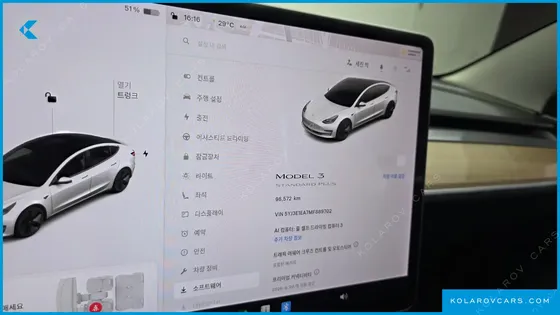 TESLA MODEL 3 STANDARD RANGE PLUE RWD
