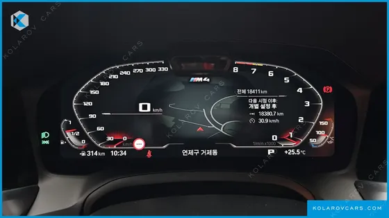 BMW M4 M4 CONVERTIBLE COMPETITION M XDRIVE