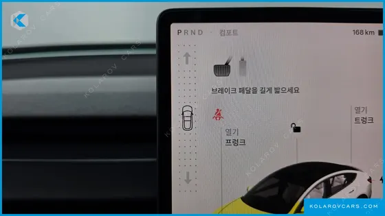 TESLA MODEL 3 RWD