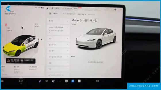 TESLA MODEL 3 RWD