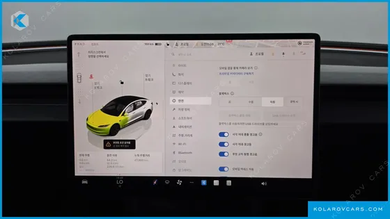 TESLA MODEL 3 RWD