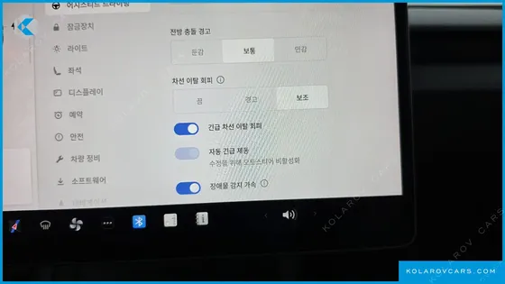 TESLA MODEL 3 RWD