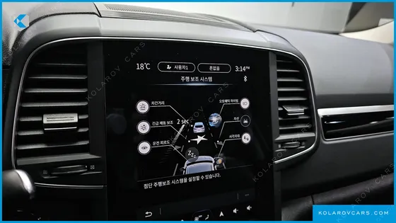 RENAULT KOREA QM6 (KOLEOS) 2.0 LPE RE 2WD