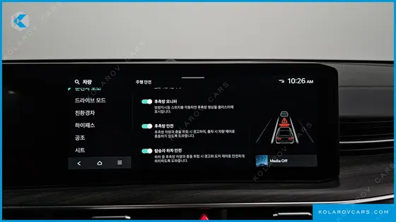 KIA K5 NOBLESSE