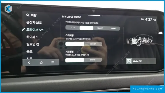 KIA K8 2.5 GASOLINE 2WD