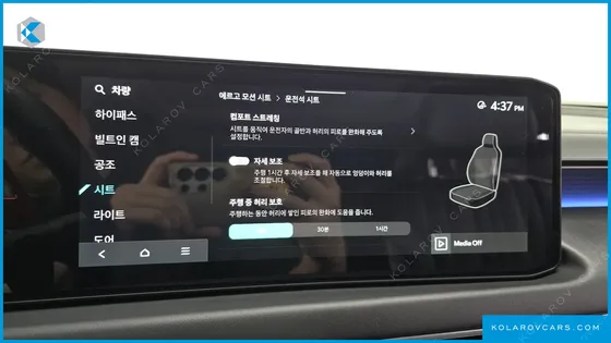 KIA K8 2.5 GASOLINE 2WD