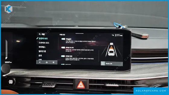 KIA K5 2.0