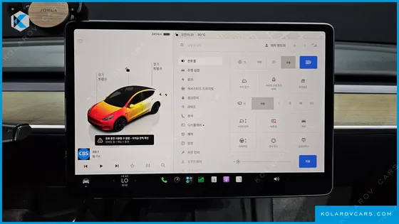 TESLA MODEL Y RWD