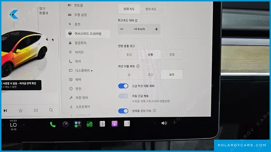 TESLA MODEL Y RWD