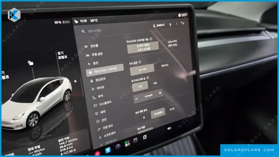 TESLA MODEL Y RWD