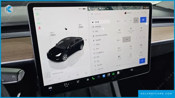 TESLA MODEL Y LONG RANGE AWD