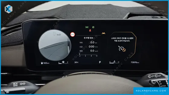 KIA CARNIVAL GASOLINE 9-SEATER GRAVITY