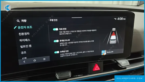 KIA CARNIVAL HEV 9SEATER SIGNATURE