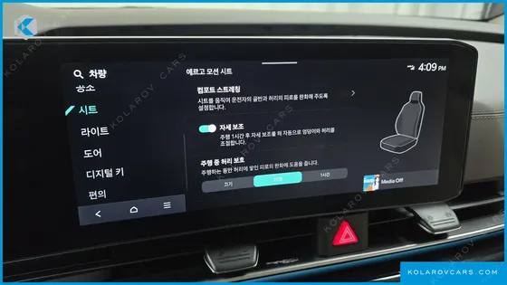 KIA CARNIVAL HEV 9SEATER SIGNATURE