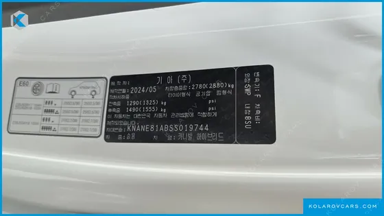 KIA CARNIVAL HEV 9SEATER SIGNATURE
