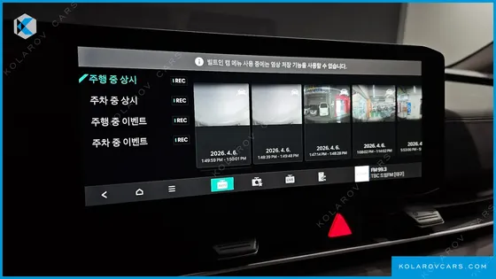 KIA CARNIVAL 9-SEATER NOBLESSE