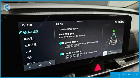 KIA CARNIVAL 9-SEATER NOBLESSE
