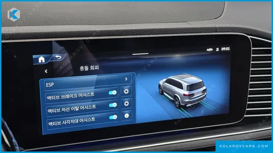 MERCEDES GLS-CLASS GLS580 4MATIC
