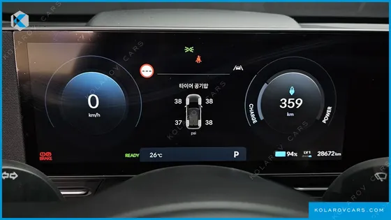 HYUNDAI KONA LONG RANGE