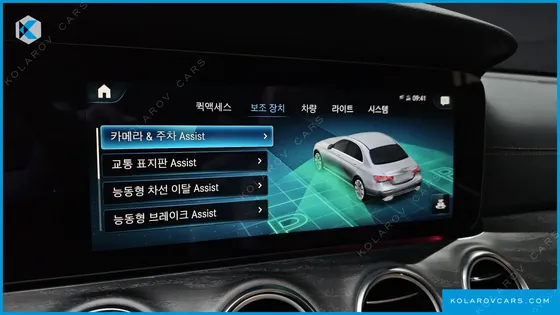 MERCEDES E-CLASS E350 4MATIC EXCLUSIVE
