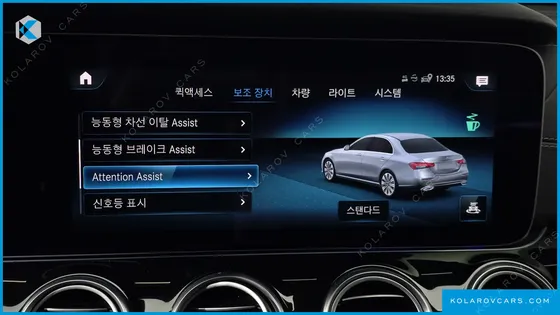MERCEDES E-CLASS E450 4MATIC EXCLUSIVE