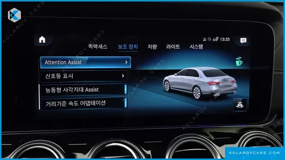 MERCEDES E-CLASS E450 4MATIC EXCLUSIVE