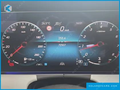 MERCEDES E-CLASS E250 AVANTGARDE