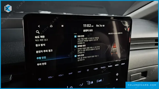 HYUNDAI STARIA HEV 1.6 CARGO 5-SEATER