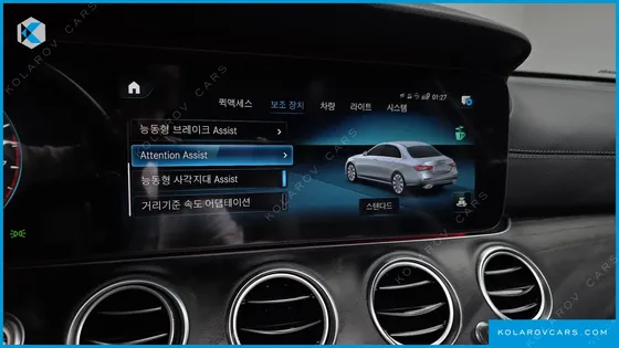 MERCEDES E-CLASS E250 AMG LINE