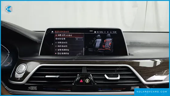 BMW 7 SERIES 730LD XDRIVE DESIGN PURE EXCELLENCE