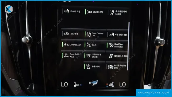 VOLVO V60 B5 PRO AWD