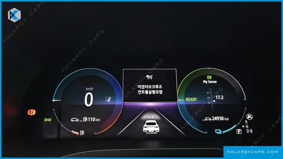 RENAULT KOREA ARCANA 1.6 E-TECH ICONIC