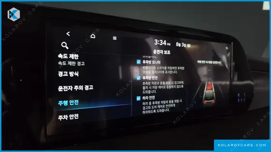 HYUNDAI PALISADE GASOLINE 3.8 4WD