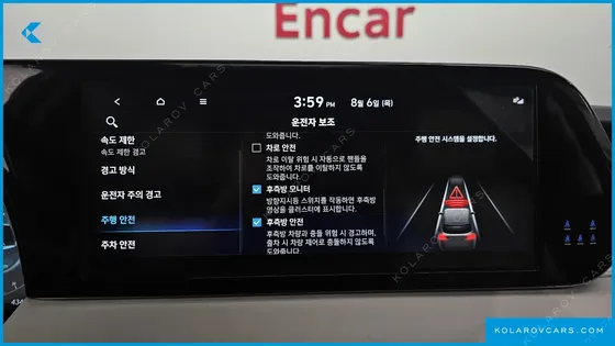 HYUNDAI PALISADE GASOLINE 3.8 4WD