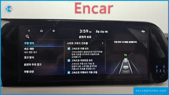 HYUNDAI PALISADE GASOLINE 3.8 4WD