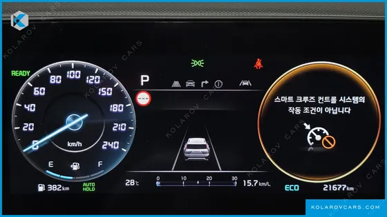KIA NIRO SIGNATURE